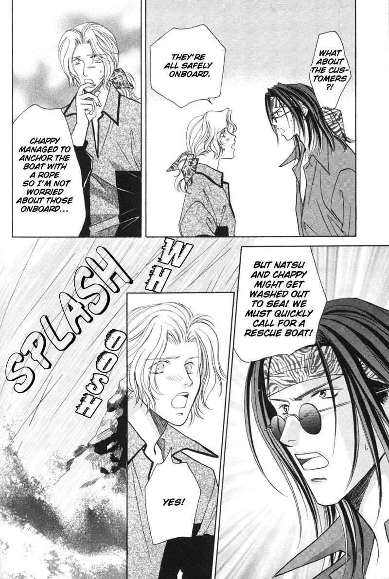 Page 9 Chapter 16 Pink Napoleon Fish