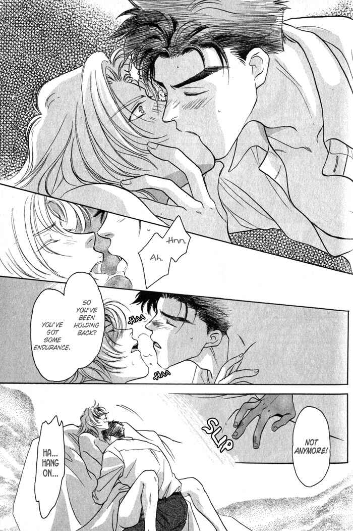 Page 17 Chapter 7.5 Pink Napoleon Fish
