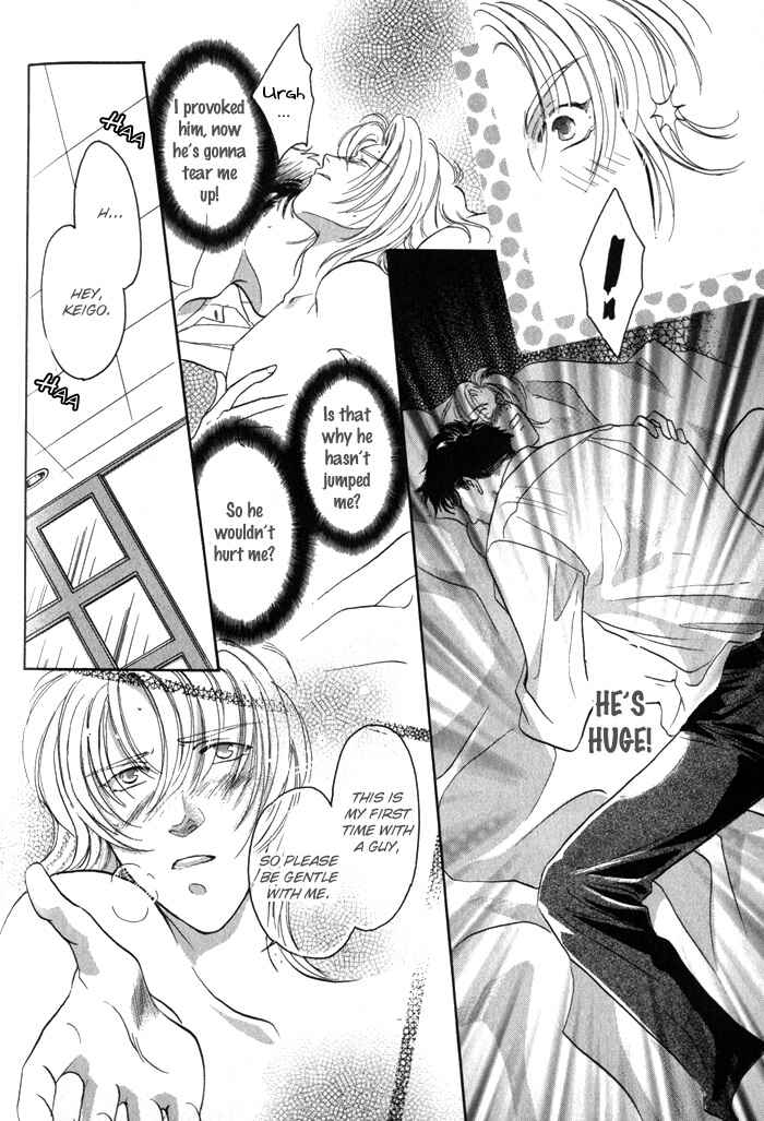 Page 18 Chapter 7.5 Pink Napoleon Fish