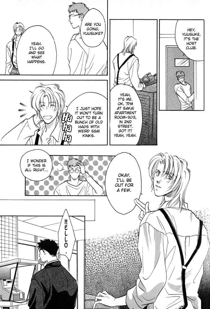 Page 23 Chapter 7.5 Pink Napoleon Fish