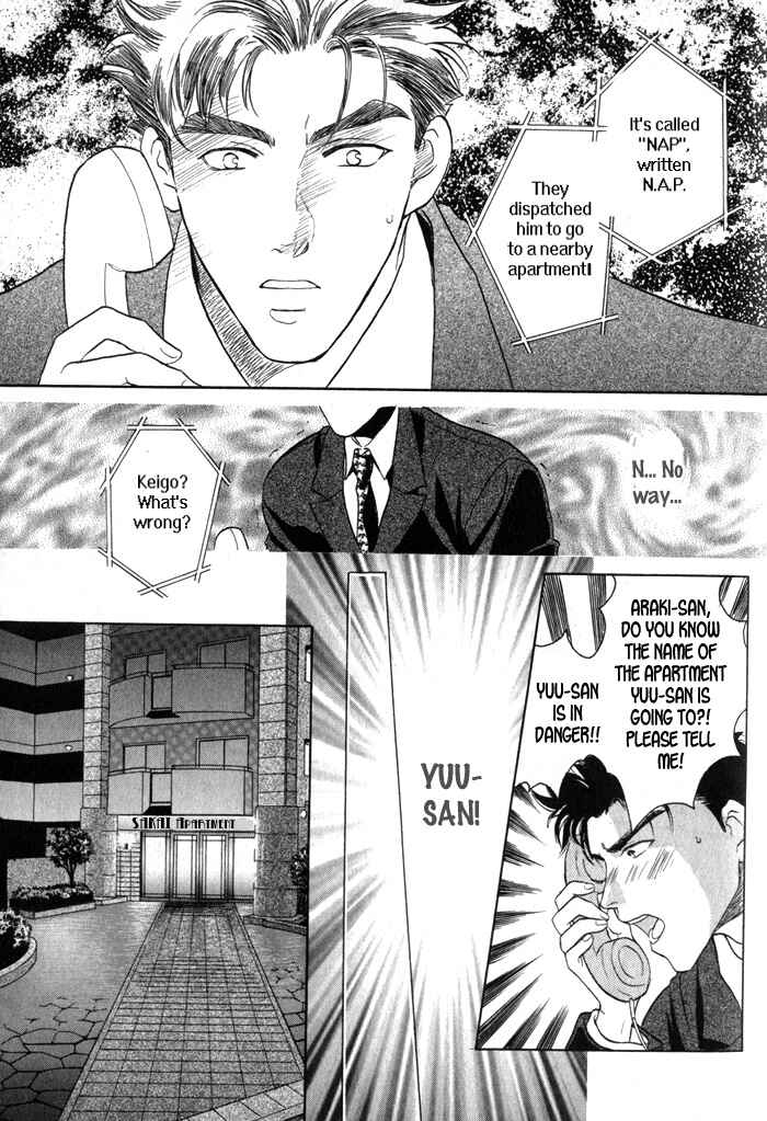 Page 25 Chapter 7.5 Pink Napoleon Fish