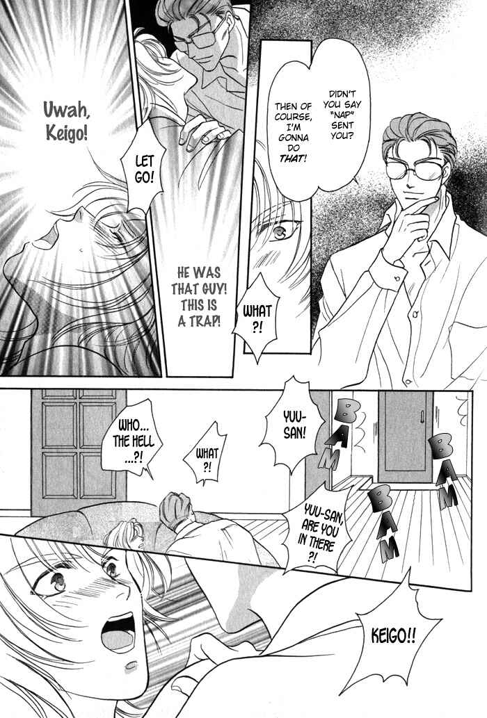 Page 27 Chapter 7.5 Pink Napoleon Fish