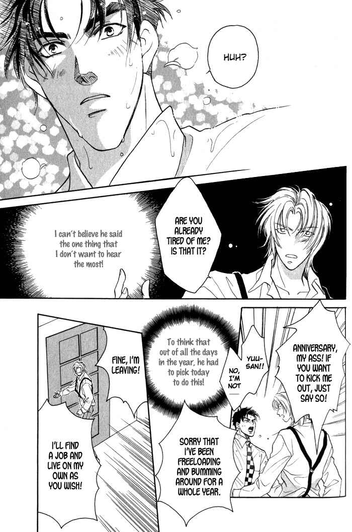 Page 5 Chapter 7.5 Pink Napoleon Fish