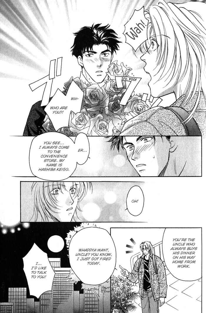 Page 9 Chapter 7.5 Pink Napoleon Fish