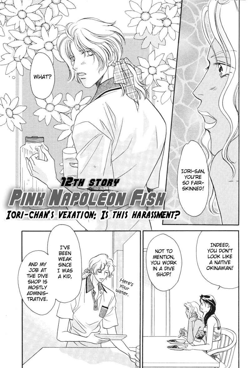 Page 2 Chapter 12 Pink Napoleon Fish