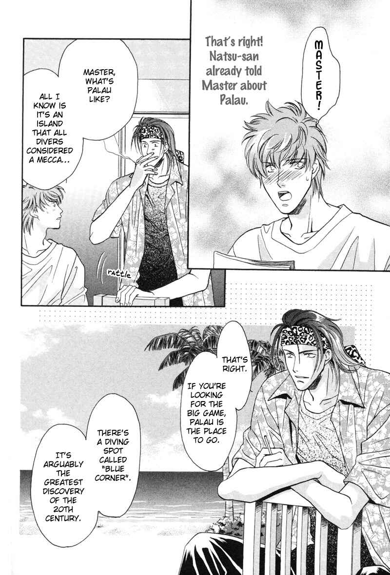 Page 11 Chapter 11 Pink Napoleon Fish