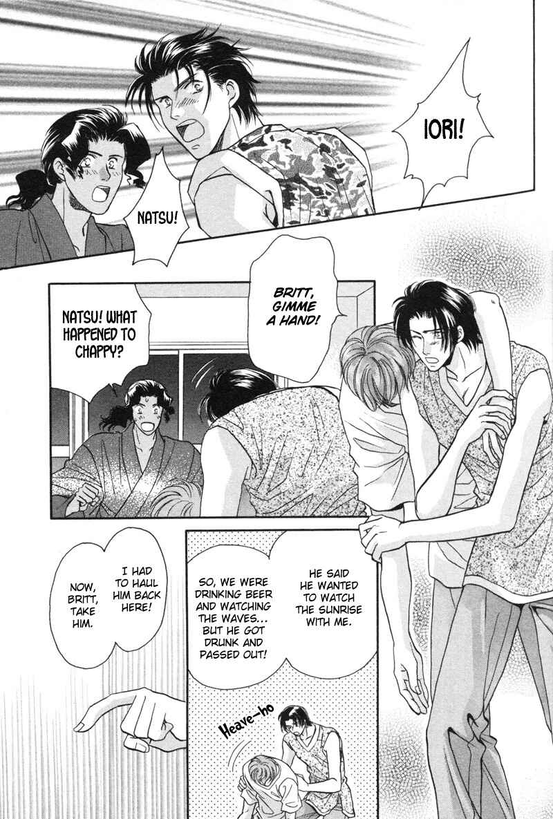 Page 4 Chapter 11 Pink Napoleon Fish