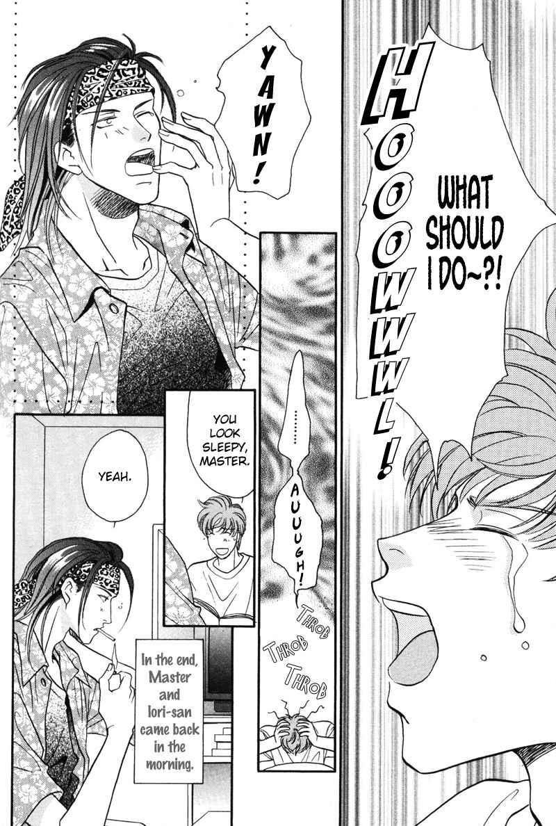 Page 9 Chapter 11 Pink Napoleon Fish