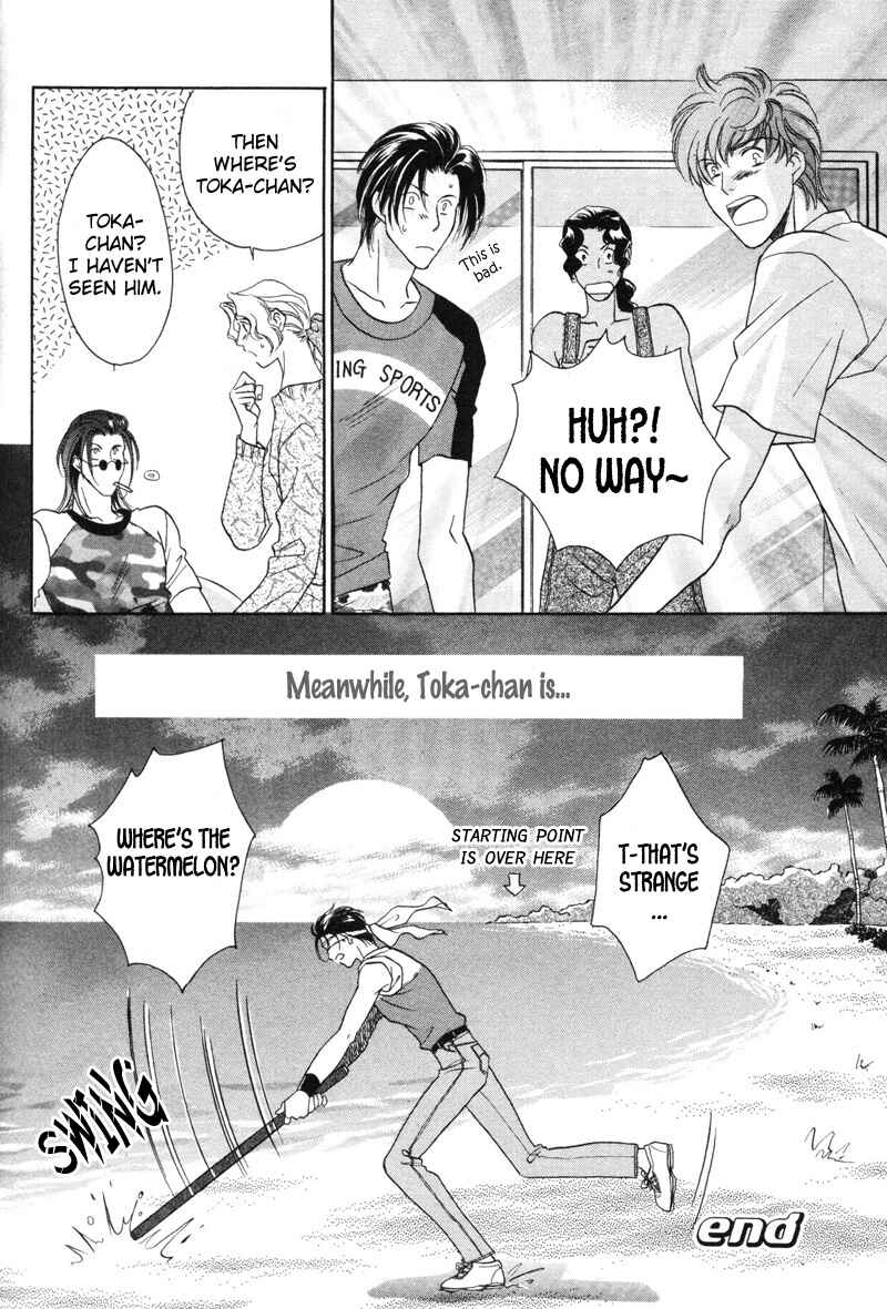 Page 9 Chapter 14 Pink Napoleon Fish