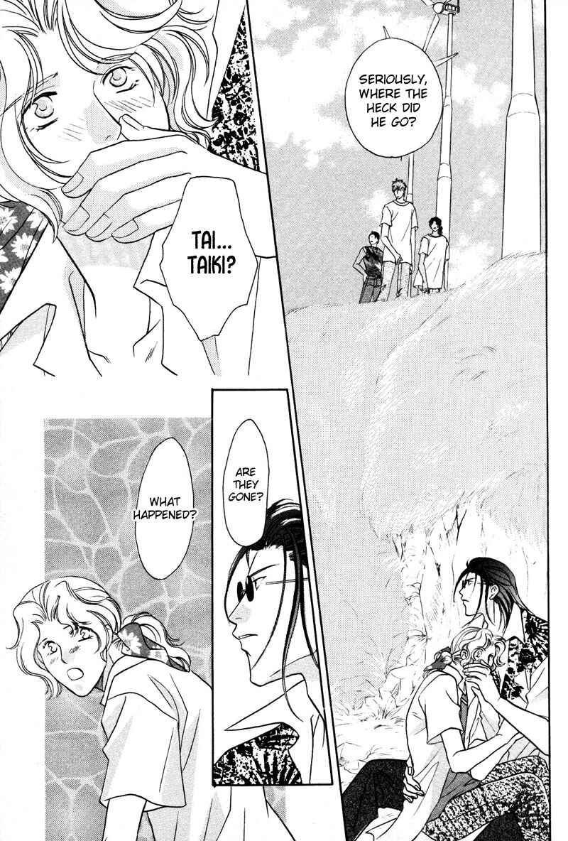 Page 10 Chapter 13 Pink Napoleon Fish