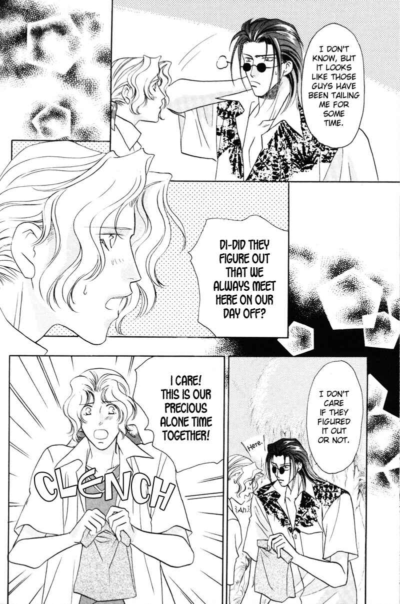 Page 11 Chapter 13 Pink Napoleon Fish