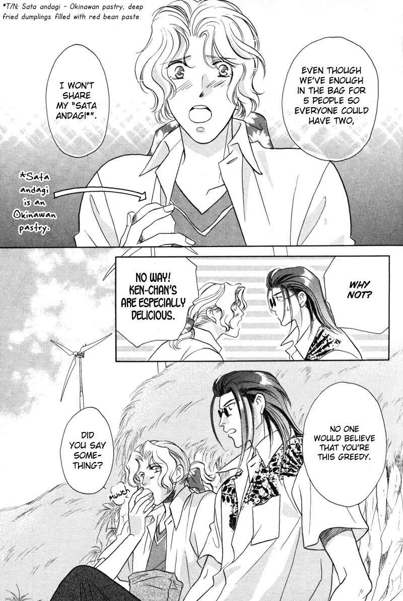 Page 12 Chapter 13 Pink Napoleon Fish