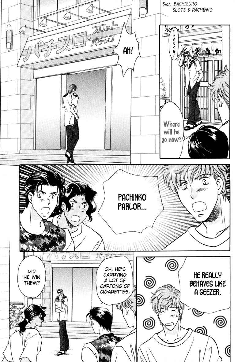 Page 6 Chapter 13 Pink Napoleon Fish