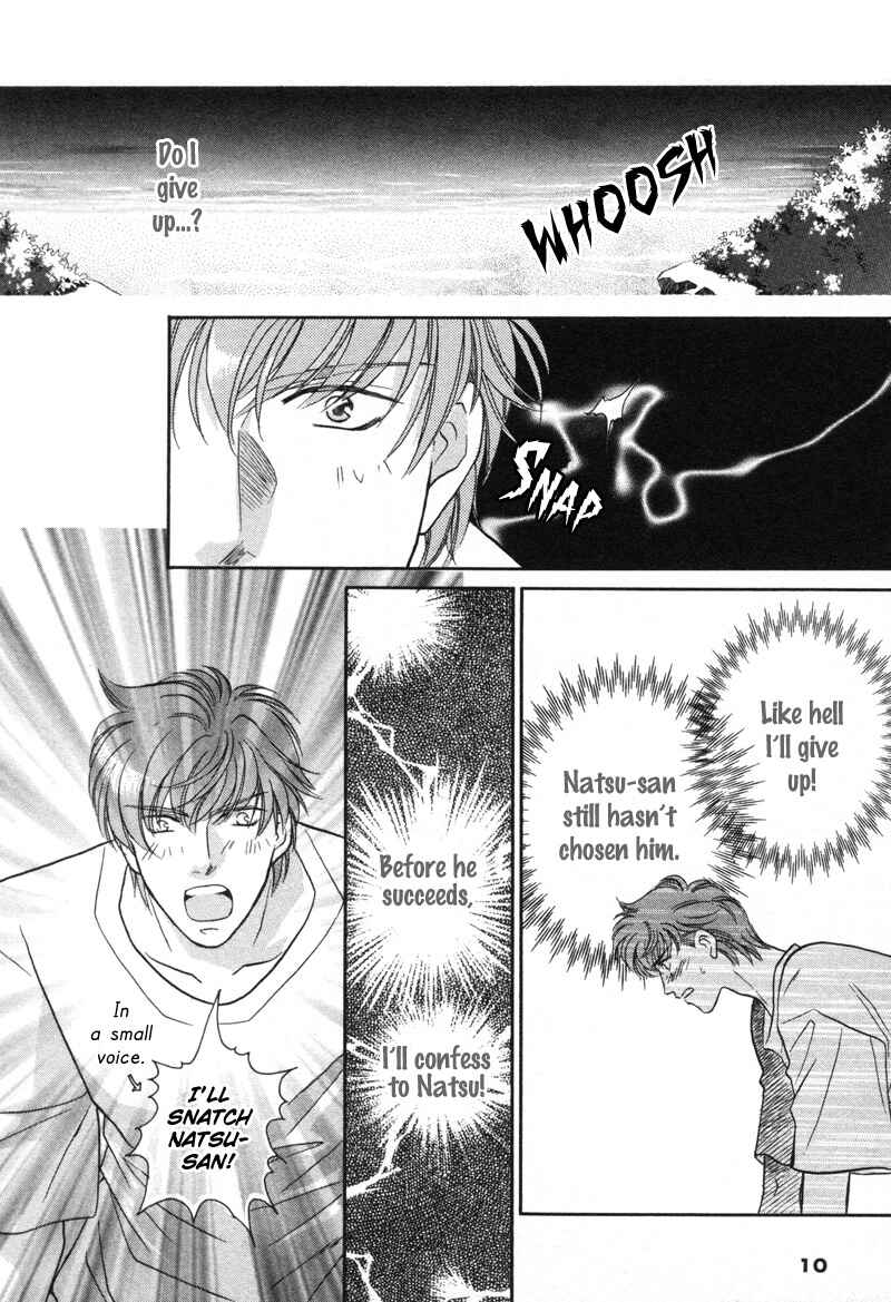 Page 15 Chapter 8 Pink Napoleon Fish