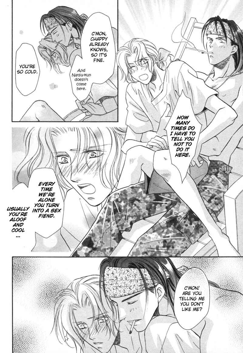 Page 17 Chapter 8 Pink Napoleon Fish