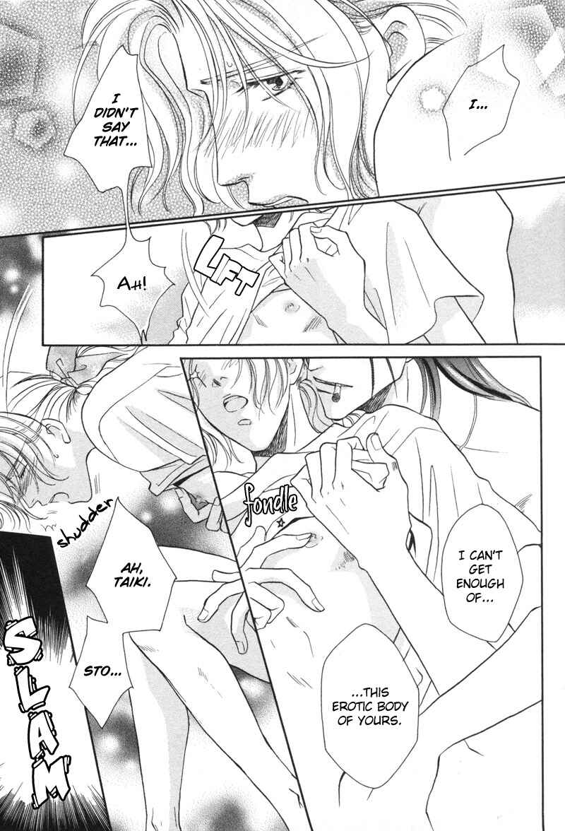Page 18 Chapter 8 Pink Napoleon Fish