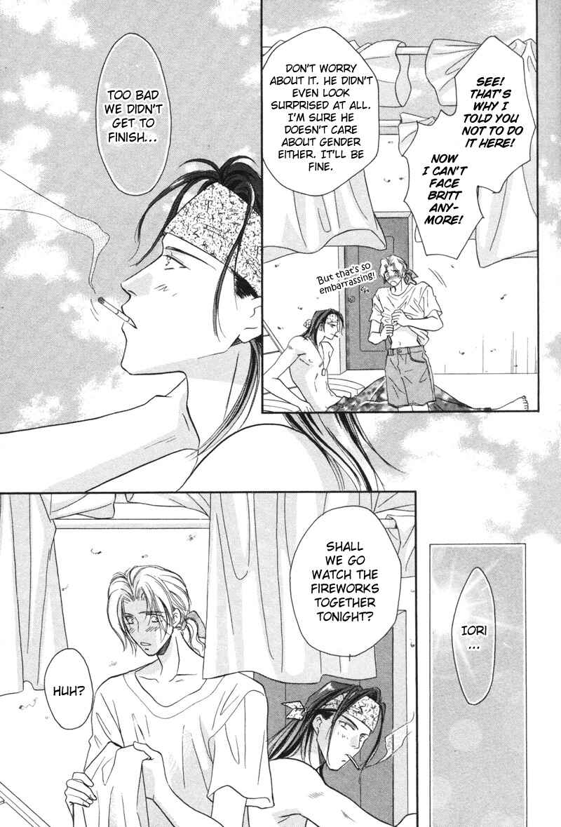 Page 20 Chapter 8 Pink Napoleon Fish