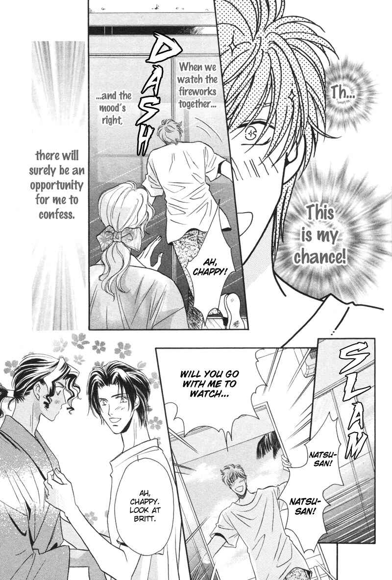 Page 24 Chapter 8 Pink Napoleon Fish