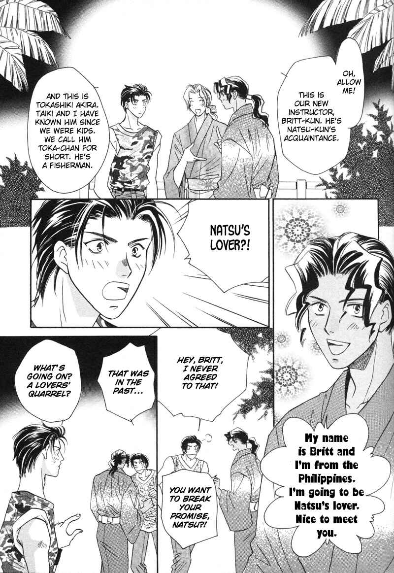 Page 30 Chapter 8 Pink Napoleon Fish