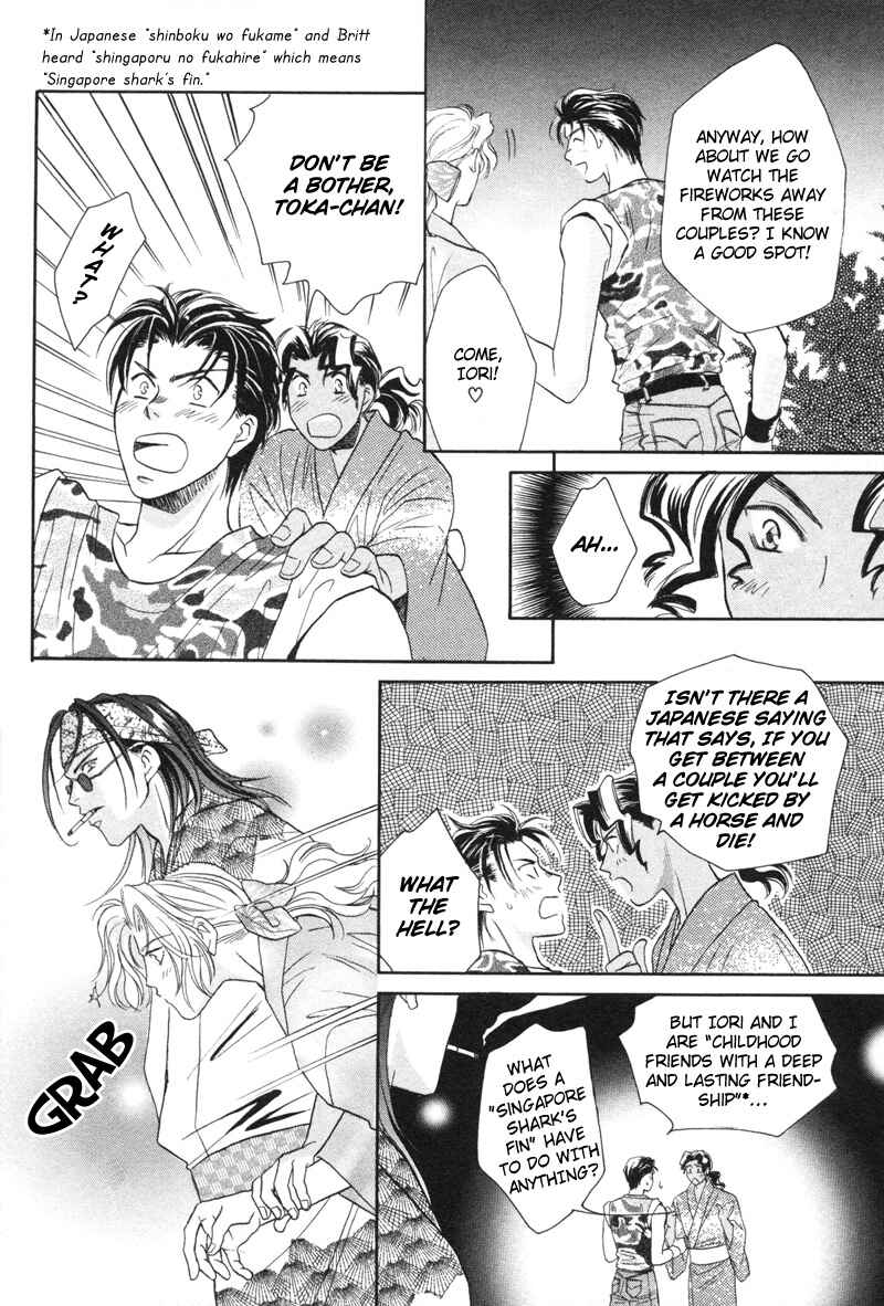 Page 31 Chapter 8 Pink Napoleon Fish