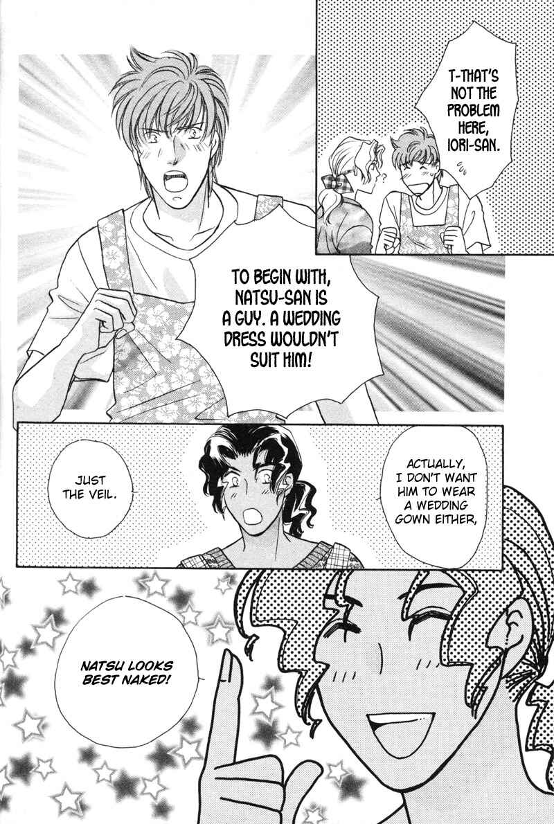 Page 3 Chapter 10 Pink Napoleon Fish