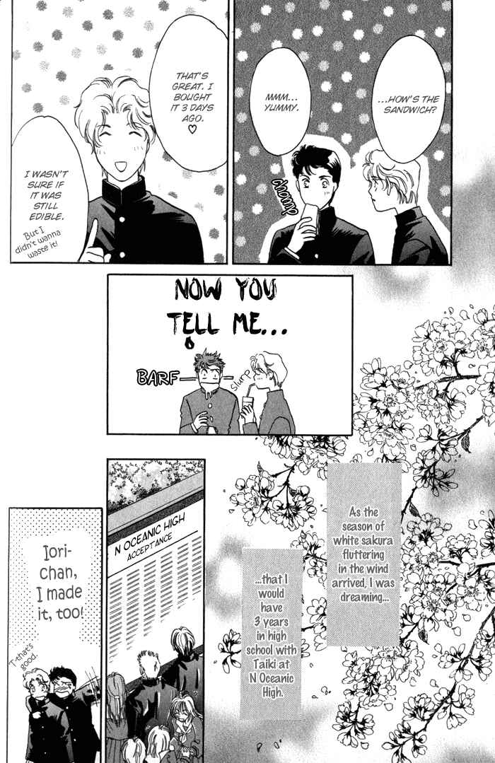 Page 15 Chapter 4 Pink Napoleon Fish