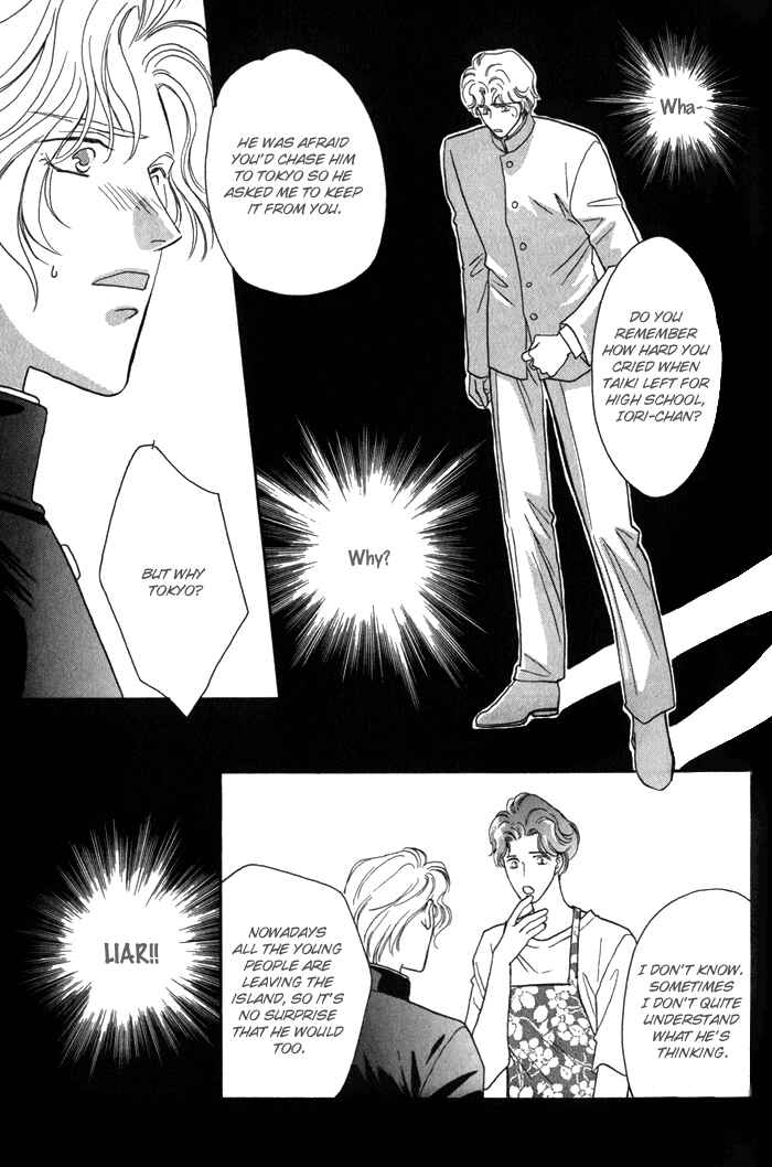 Page 18 Chapter 4 Pink Napoleon Fish