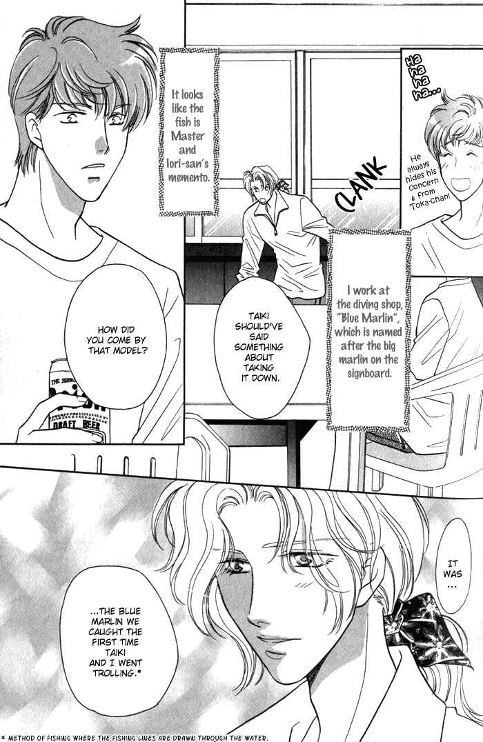 Page 4 Chapter 4 Pink Napoleon Fish