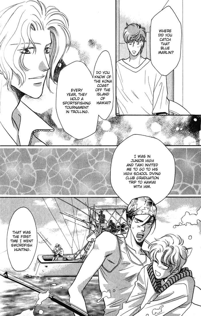 Page 7 Chapter 4 Pink Napoleon Fish