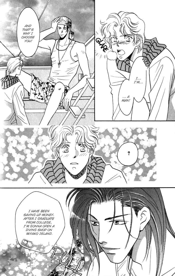 Page 9 Chapter 4 Pink Napoleon Fish