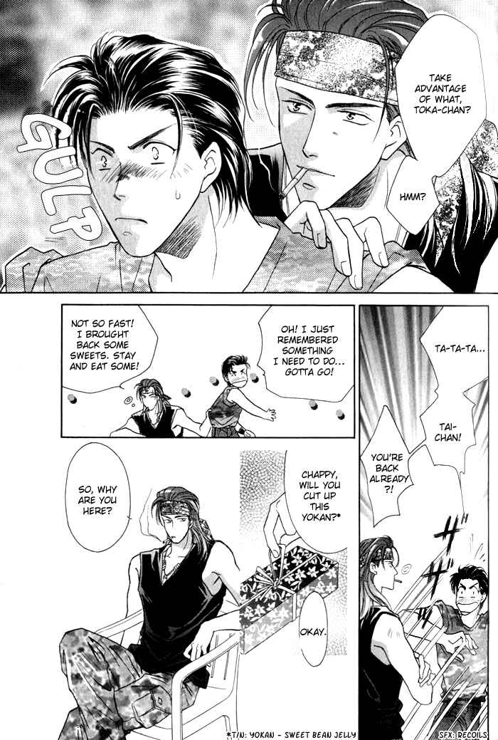 Page 10 Chapter 2 Pink Napoleon Fish
