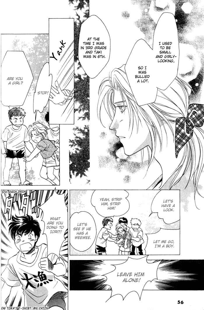 Page 15 Chapter 2 Pink Napoleon Fish