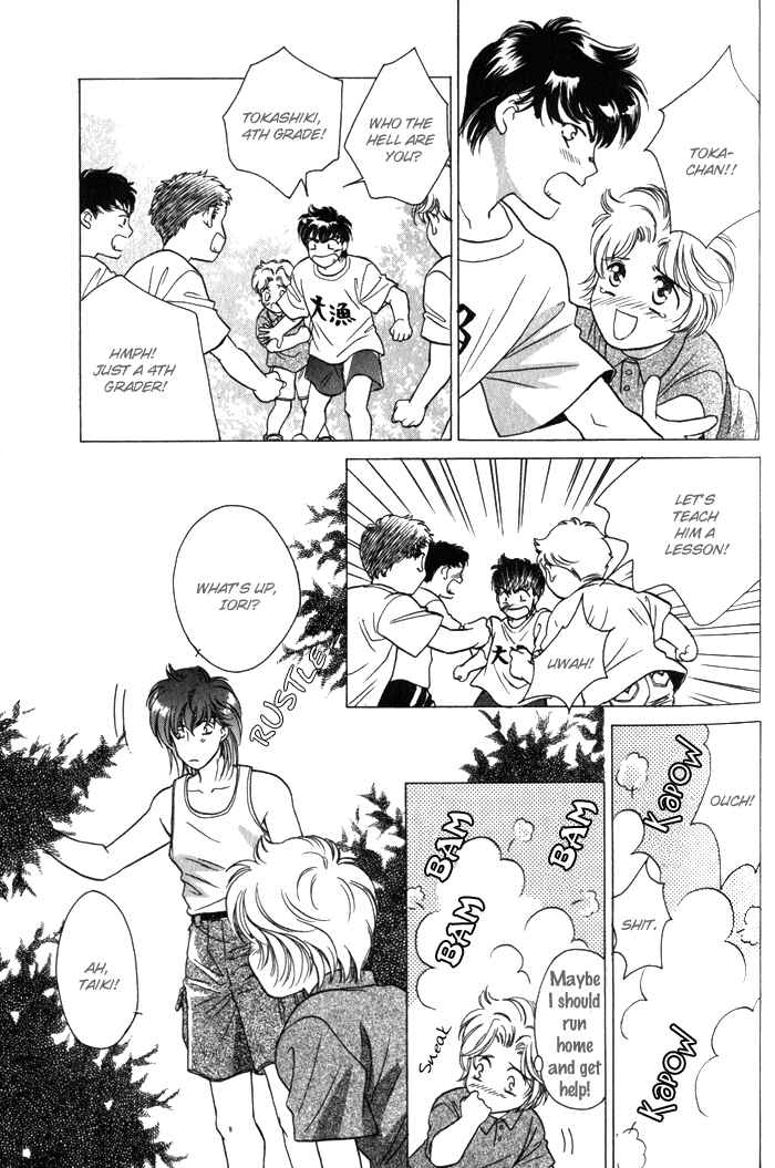 Page 16 Chapter 2 Pink Napoleon Fish