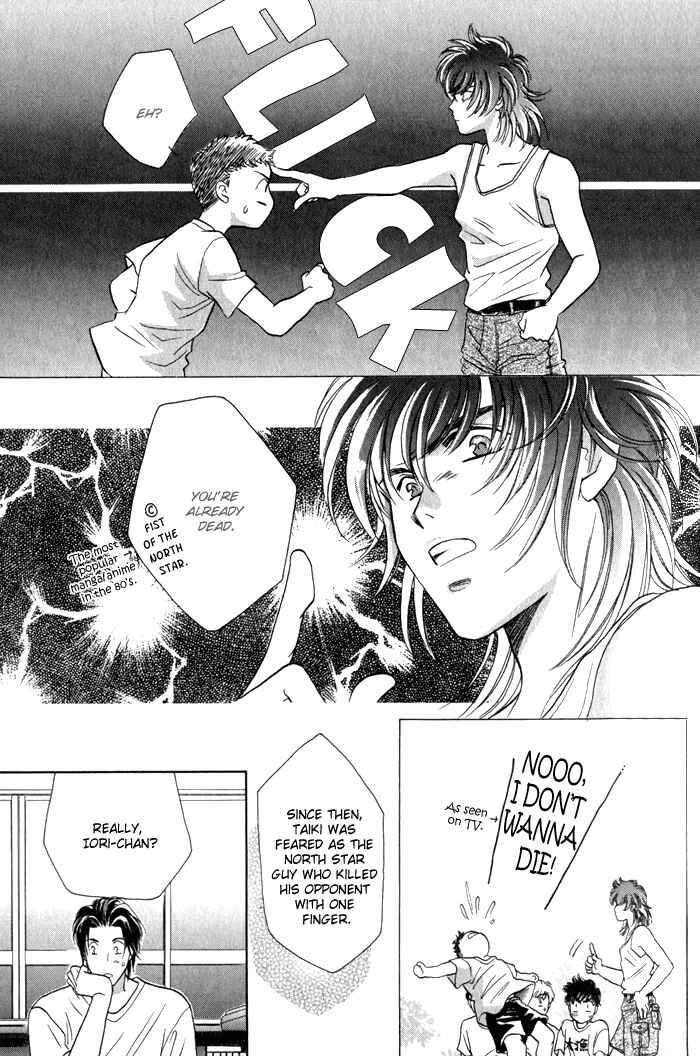 Page 18 Chapter 2 Pink Napoleon Fish