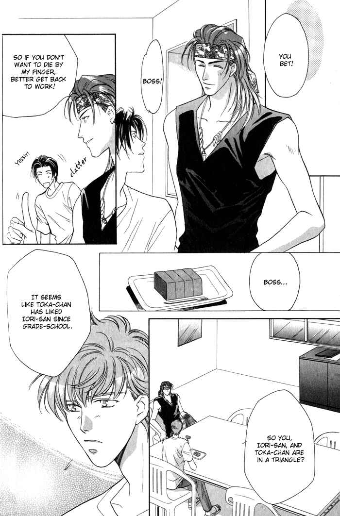 Page 19 Chapter 2 Pink Napoleon Fish