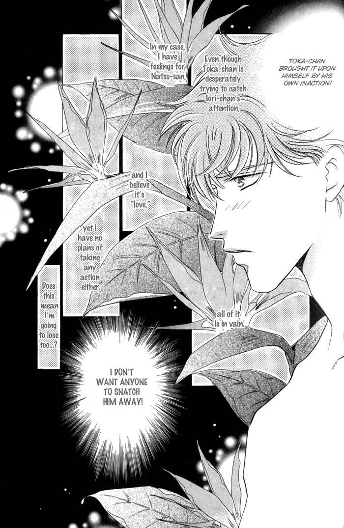 Page 22 Chapter 2 Pink Napoleon Fish