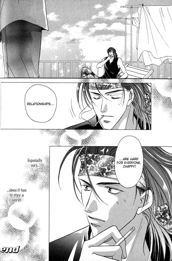 Page 25 Chapter 2 Pink Napoleon Fish