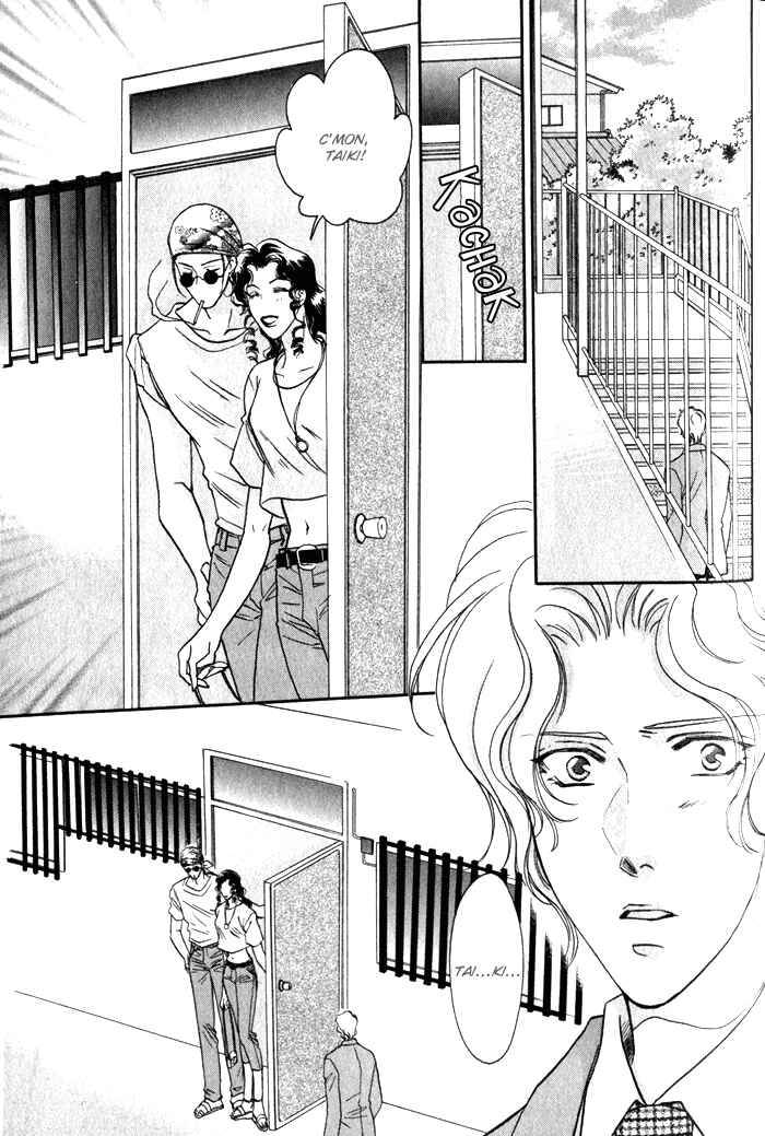 Page 12 Chapter 5 Pink Napoleon Fish