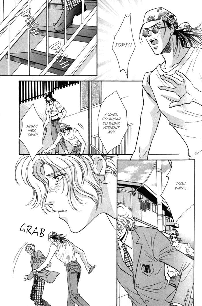 Page 14 Chapter 5 Pink Napoleon Fish