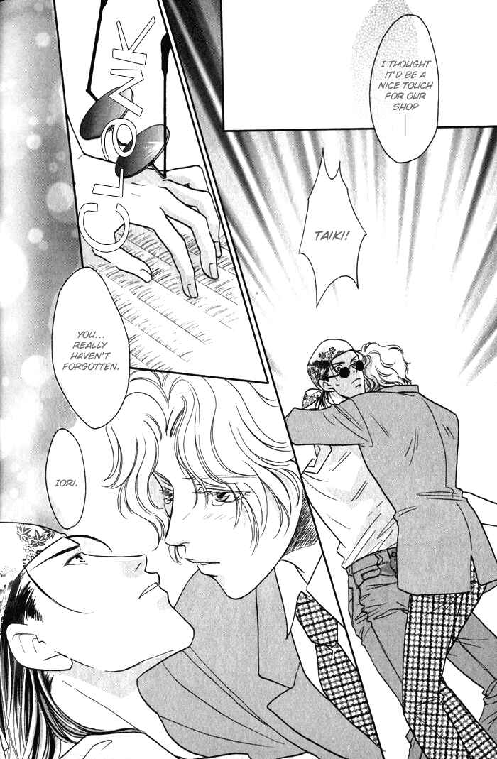 Page 19 Chapter 5 Pink Napoleon Fish