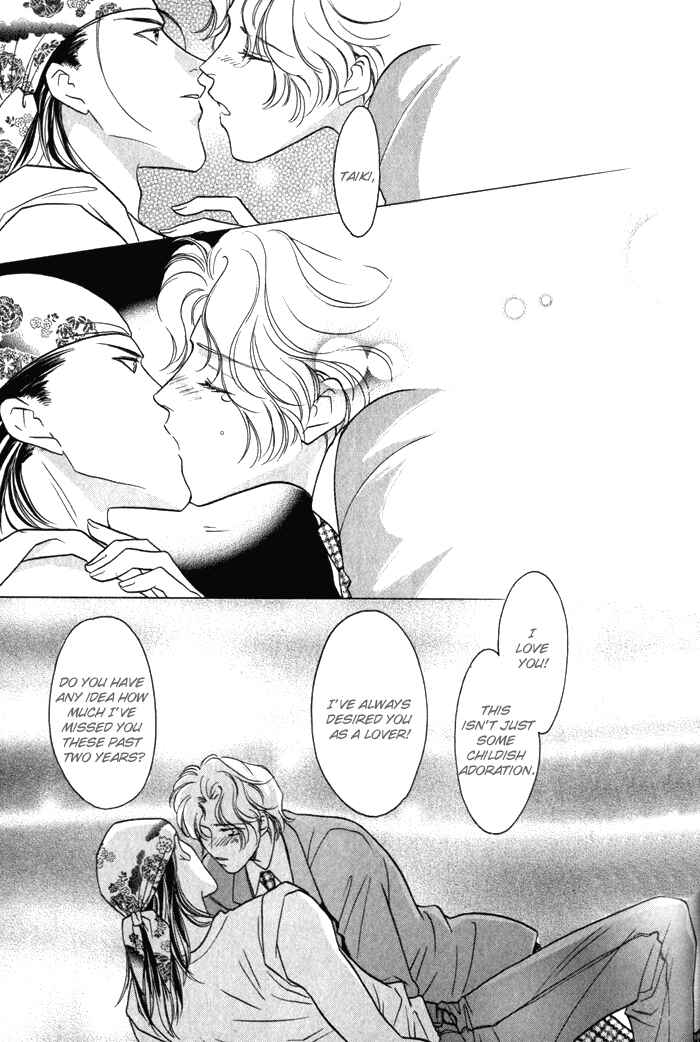 Page 20 Chapter 5 Pink Napoleon Fish