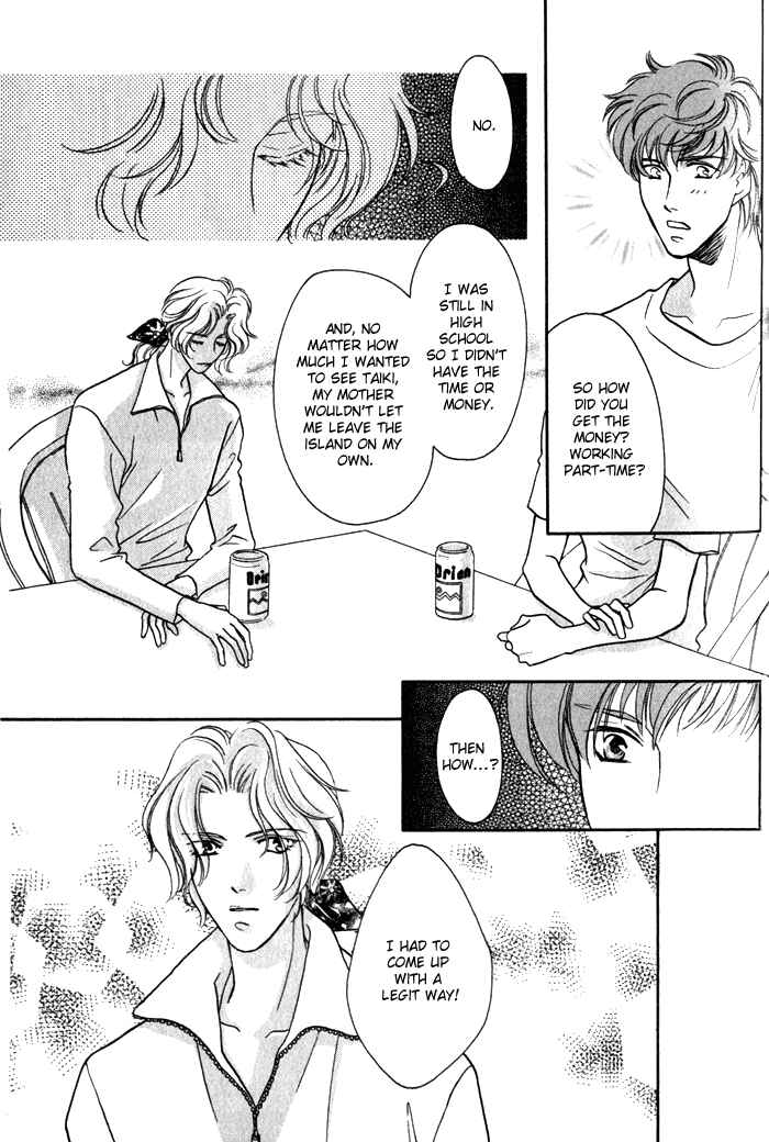 Page 4 Chapter 5 Pink Napoleon Fish