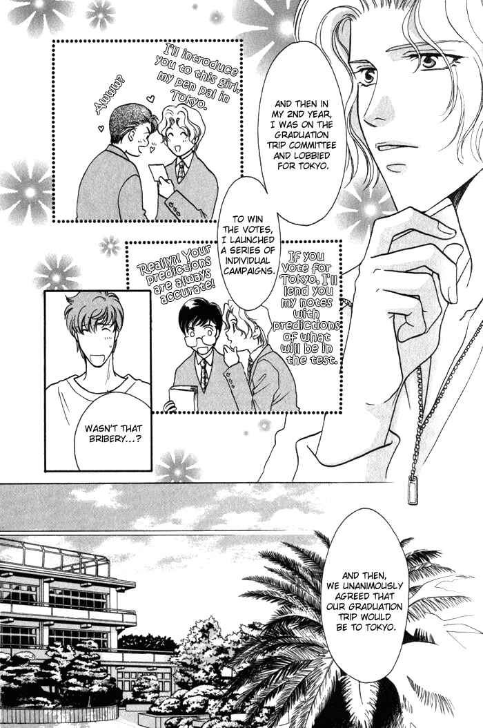 Page 6 Chapter 5 Pink Napoleon Fish