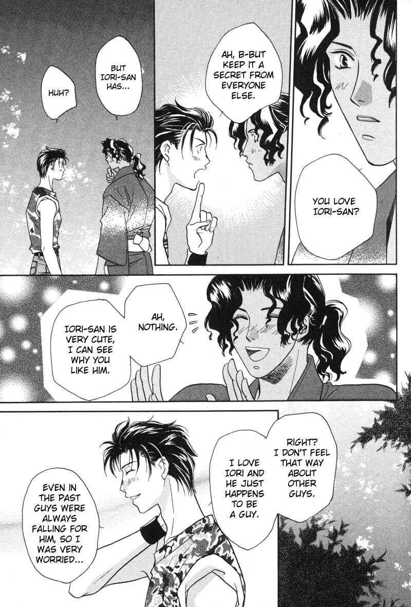 Page 16 Chapter 9 Pink Napoleon Fish