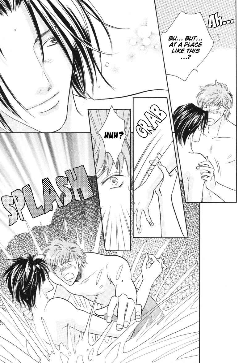 Page 12 Chapter 16.5 Pink Napoleon Fish
