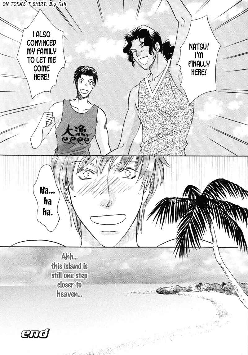Page 17 Chapter 16.5 Pink Napoleon Fish