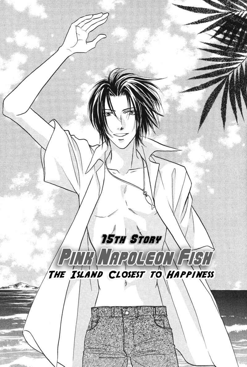 Page 2 Chapter 15 Pink Napoleon Fish