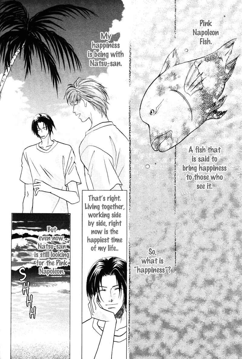 Page 3 Chapter 15 Pink Napoleon Fish