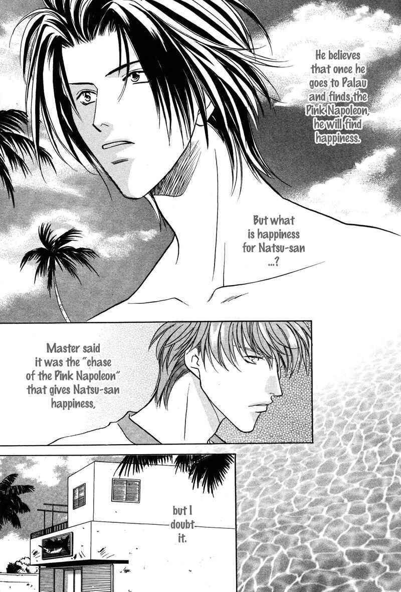 Page 4 Chapter 15 Pink Napoleon Fish