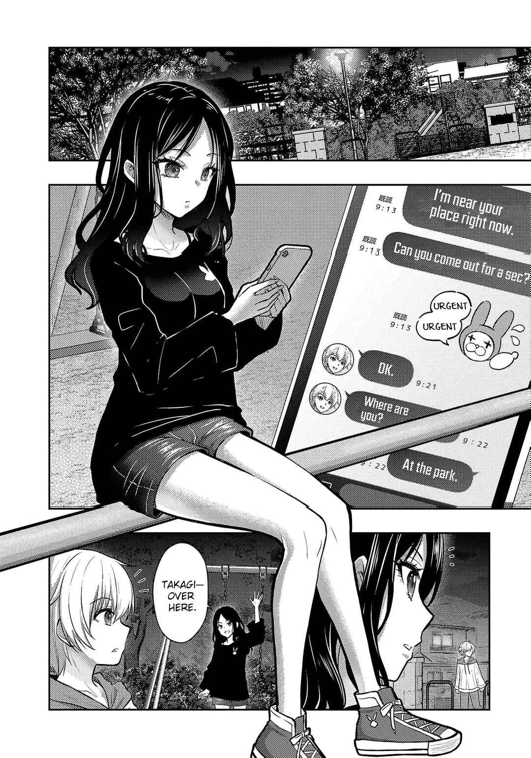 Page 7 Chapter 47 Seishokuki Aliens Meet Girls